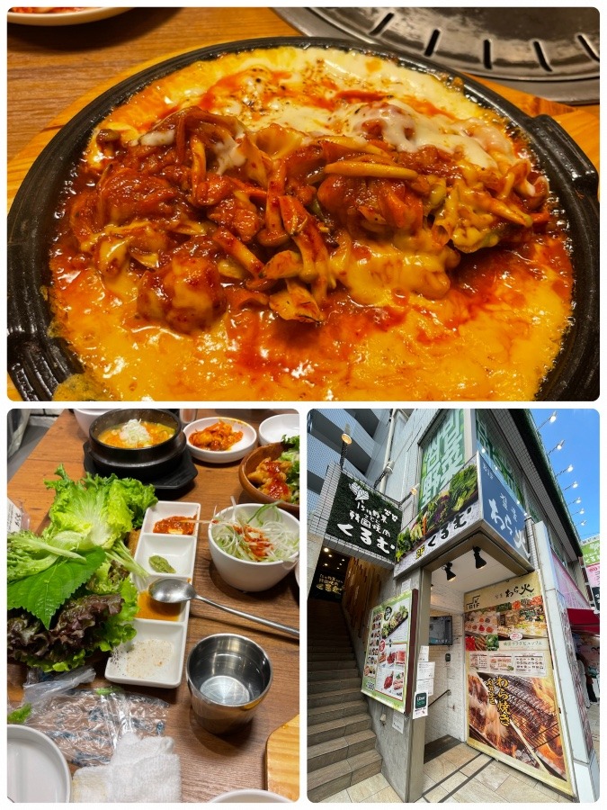 新大久保　韓国料理を食べてみた。