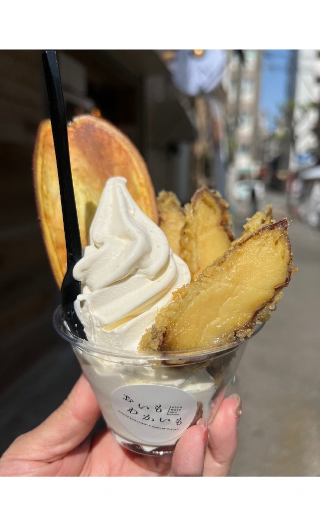 神戸鯉川筋にあるめちゃくちゃ美味しいお芋アイス🍨😍✨