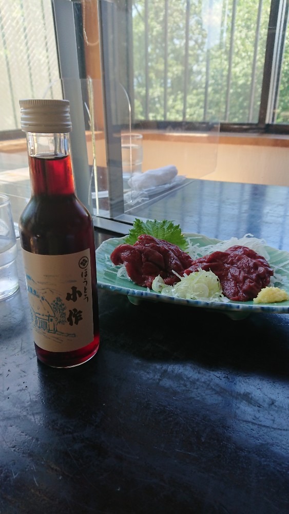 小作でワイン🍷