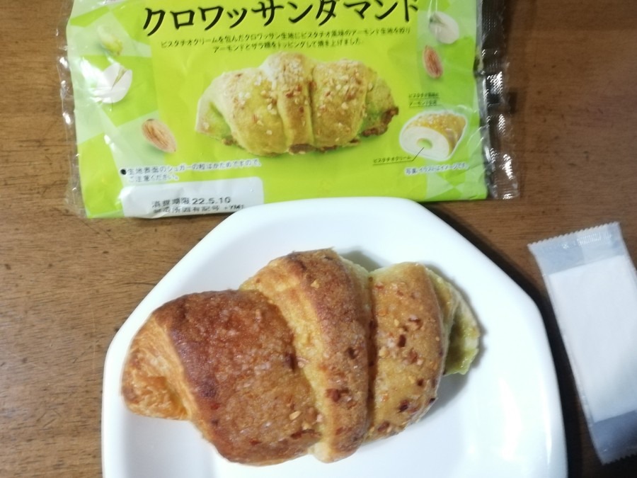 ピスタチオ部