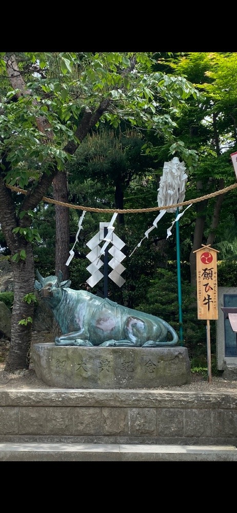 　湯殿山神社　願い牛🙏