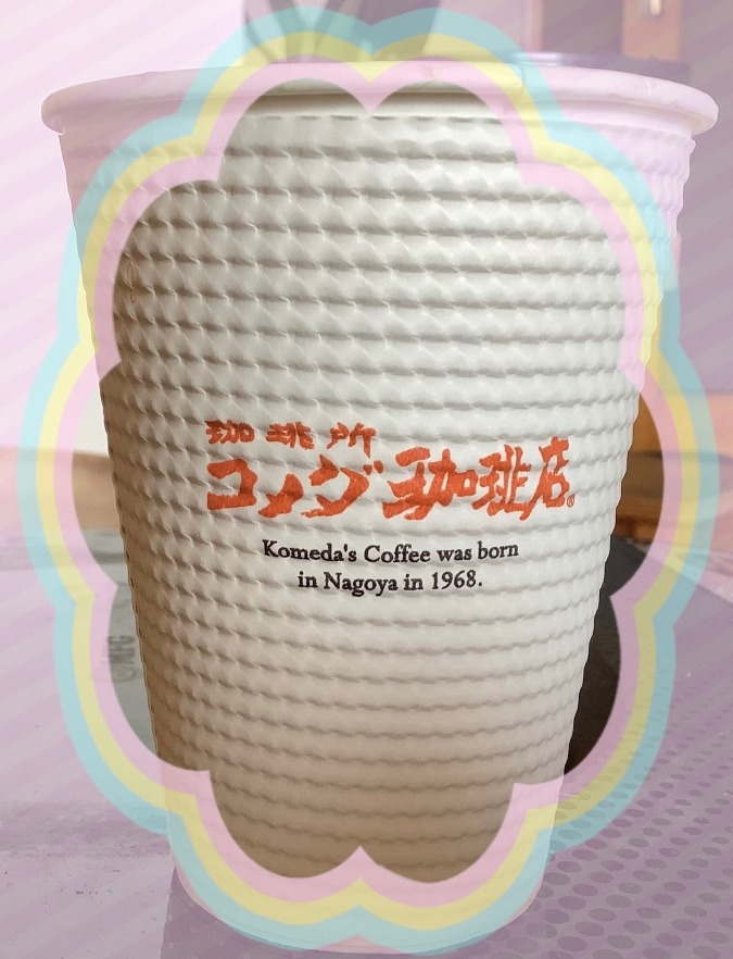 モーニングコーヒー