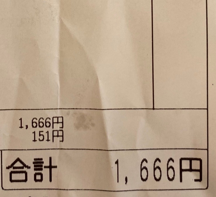 エンジェルナンバー『666』‼️