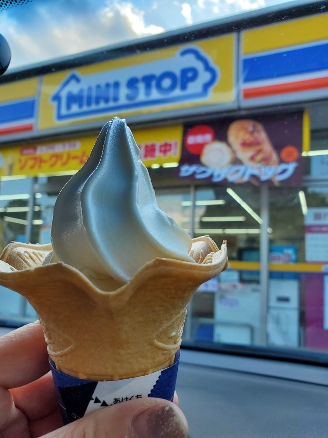 ふと、欲して   🍦