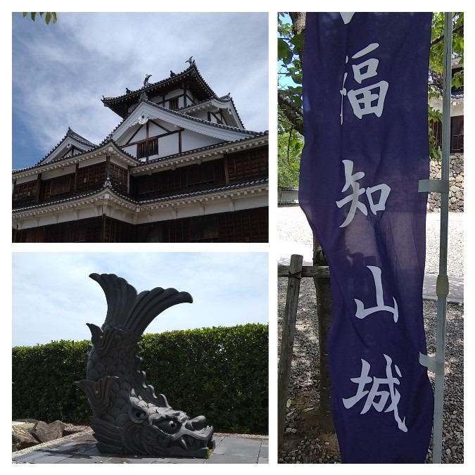 福知山城🏰休館