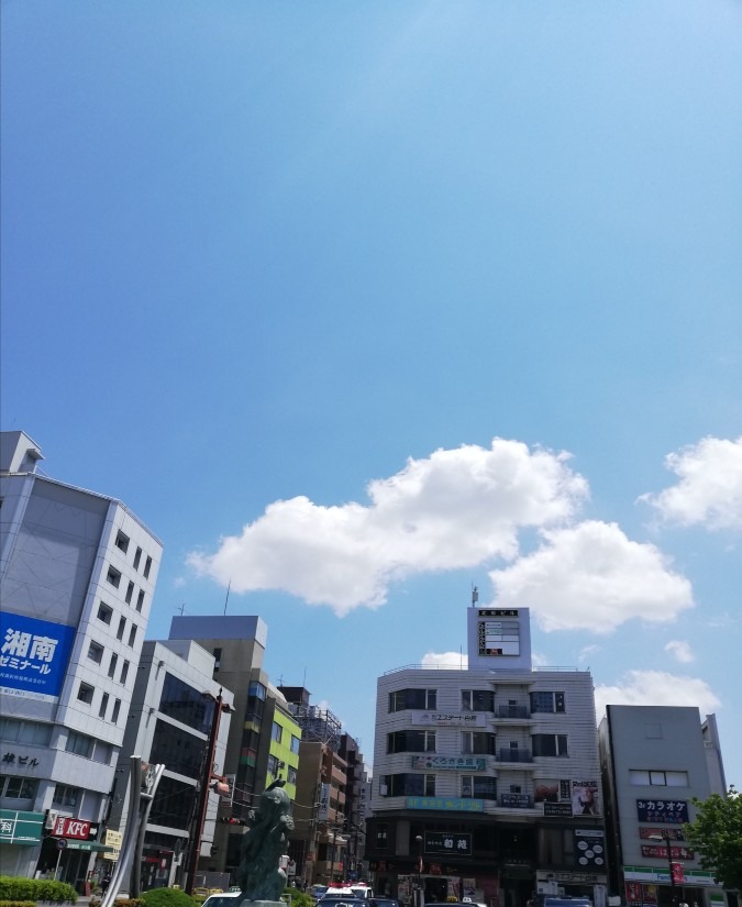 青空☀️