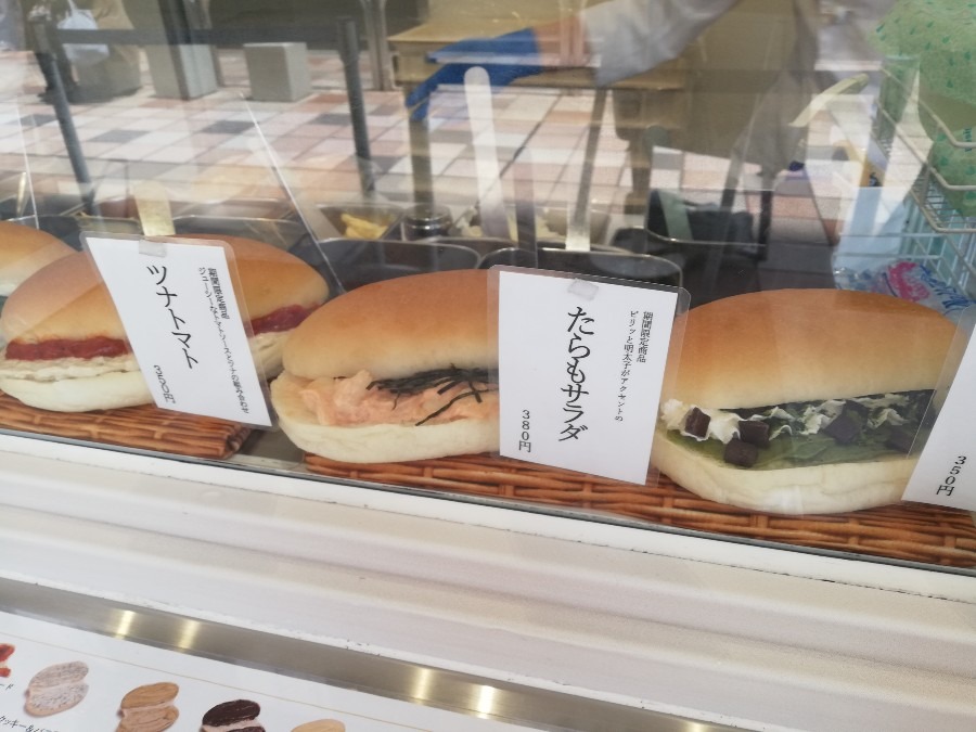 吉田パン　コッペパンの店