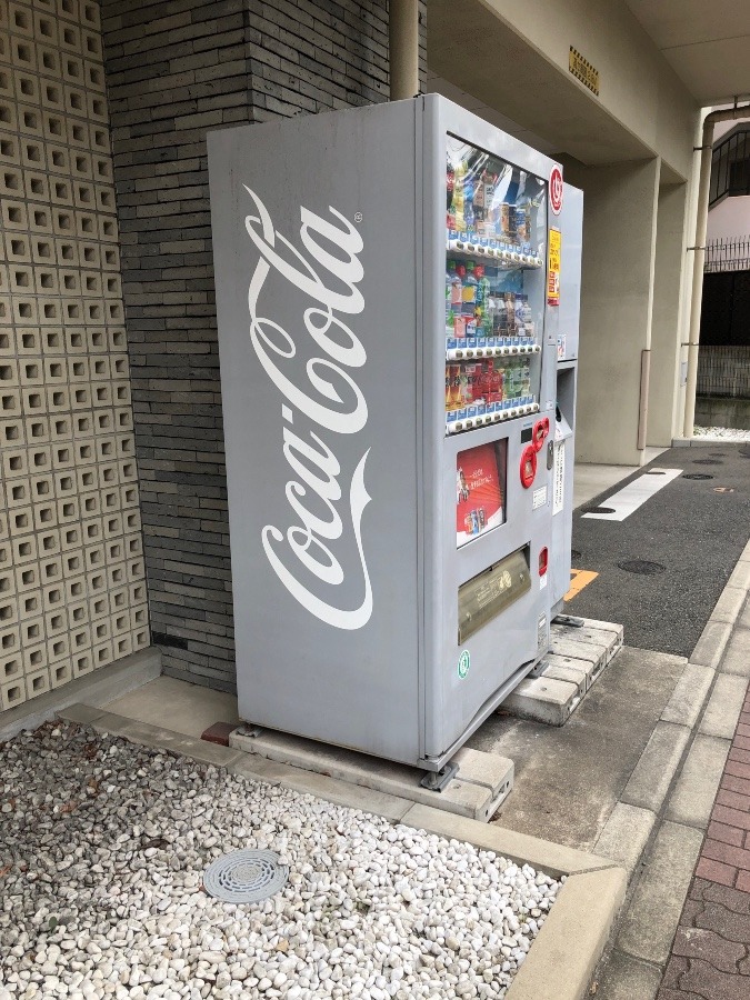 自販機