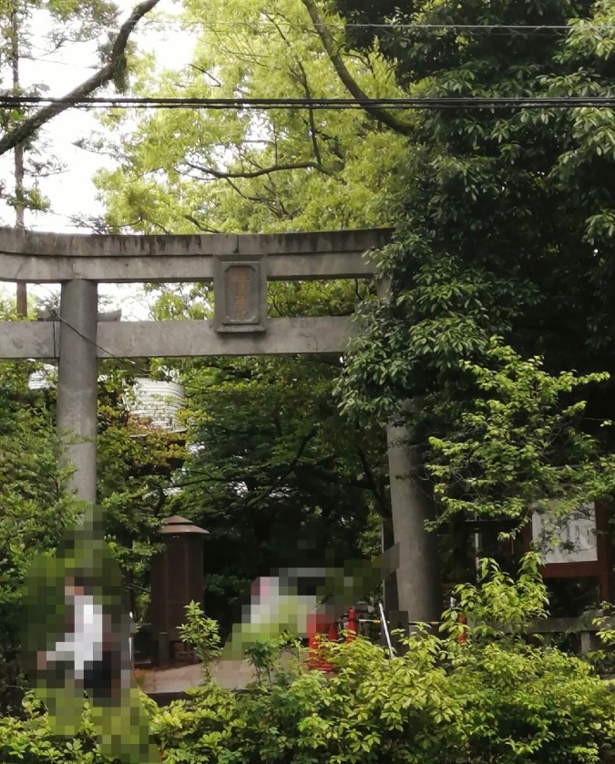 熊野神社