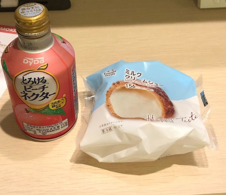 昨日美味しかったので