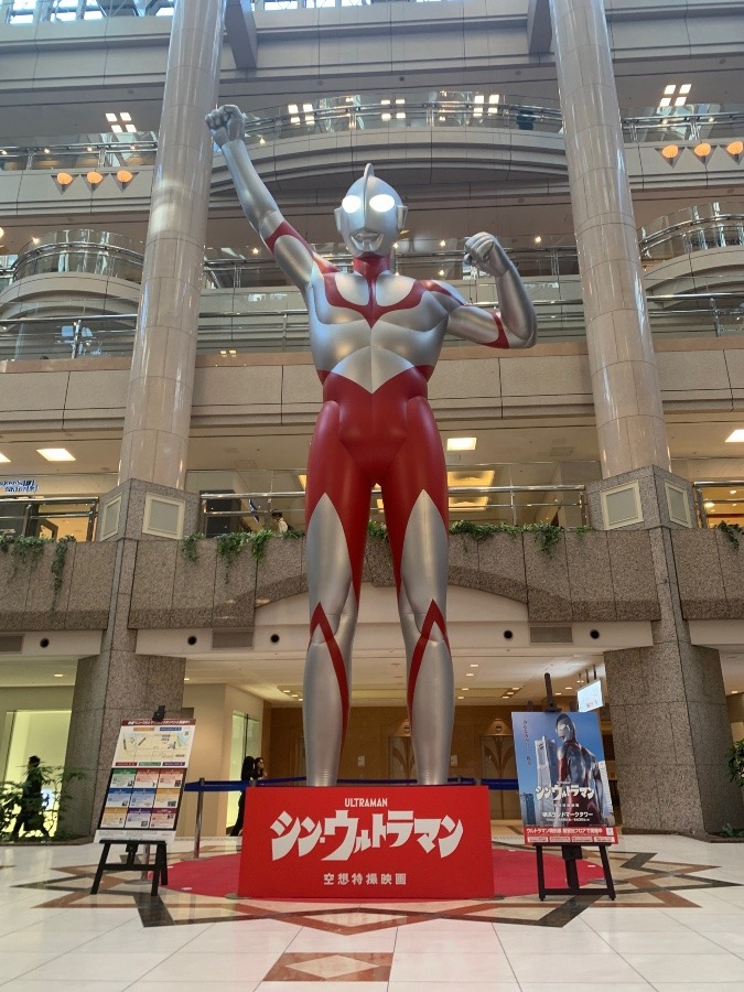 シン・ウルトラマン