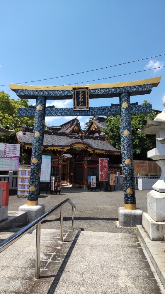 大杉神社⛩