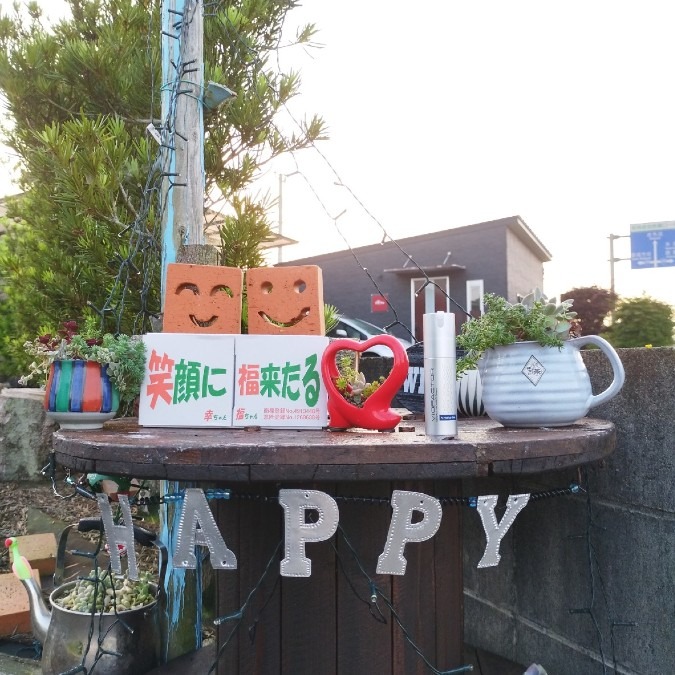 アイロニングコマーシャル
