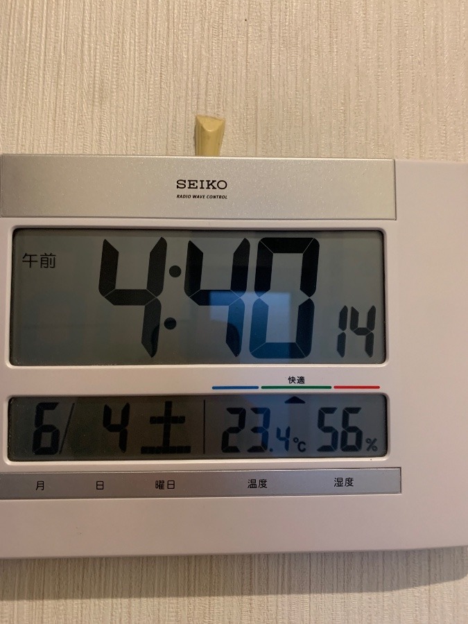 早起きしてみた