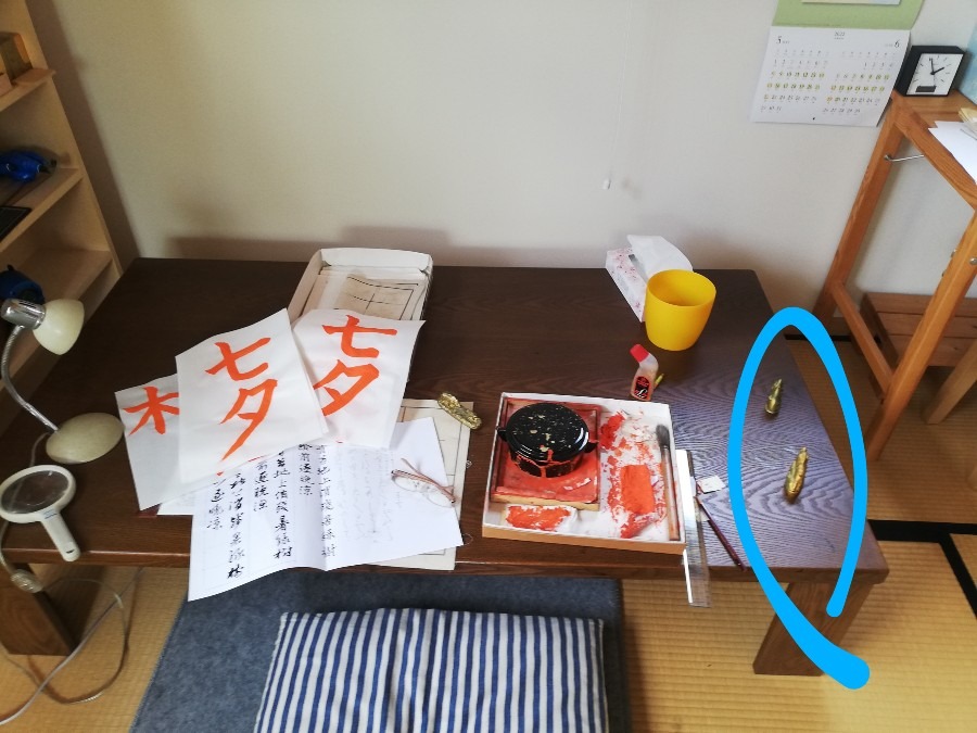 これは何~んだ!?の答え