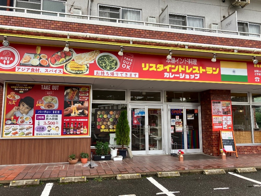 近くのインド料理店と食材のお店(*⁰▿⁰*)