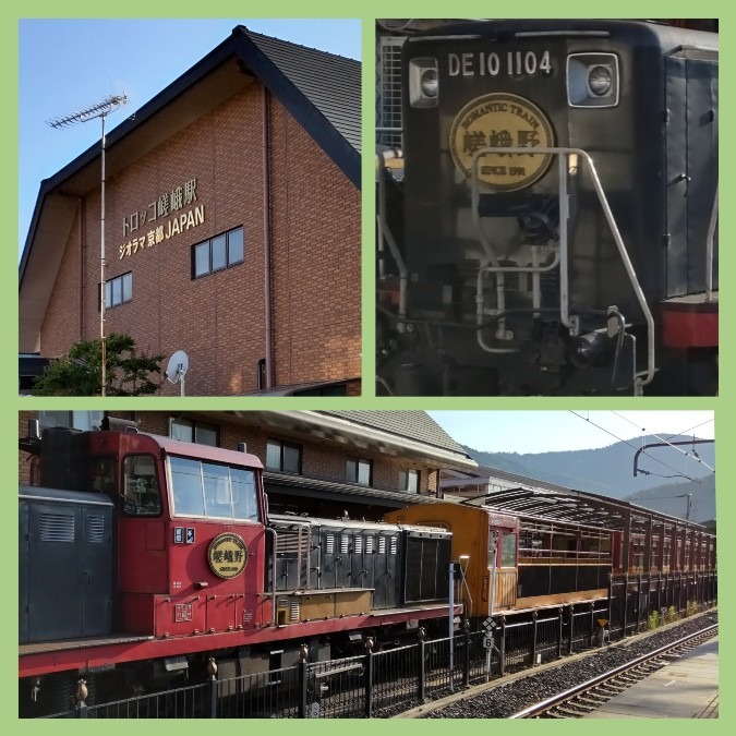 嵯峨野トロッコ列車🚂🌿🌸🍁🌳