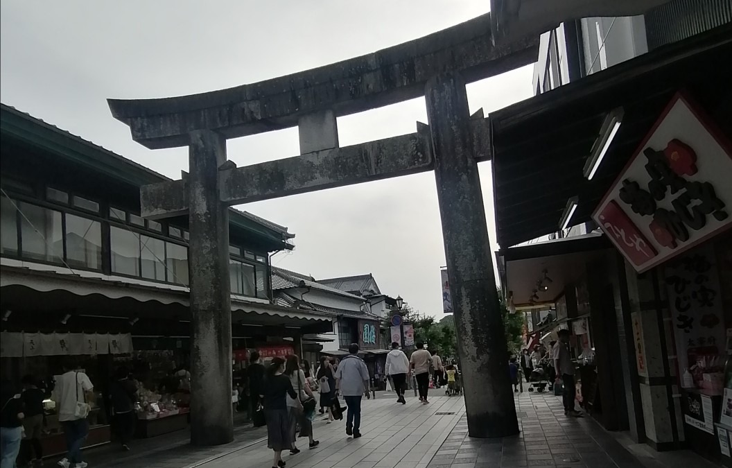 大宰府天満宮－参道の鳥居