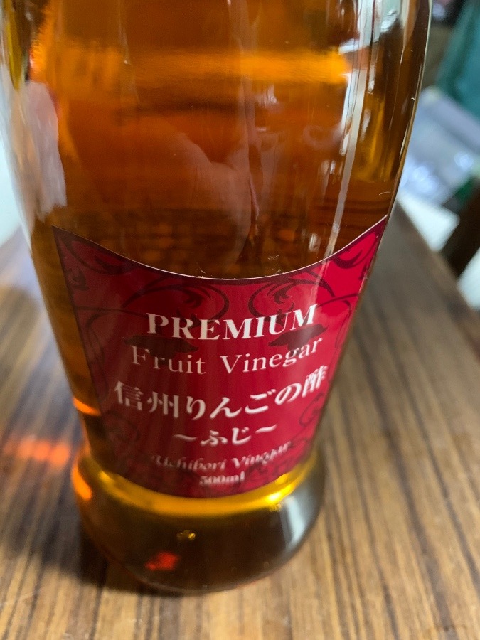 信州りんごの酢