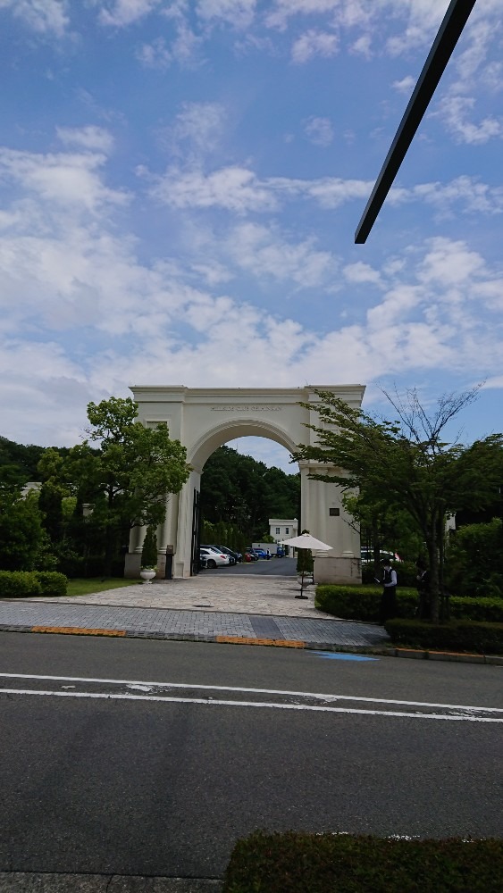 八王子みなみ野駅近くにて💒