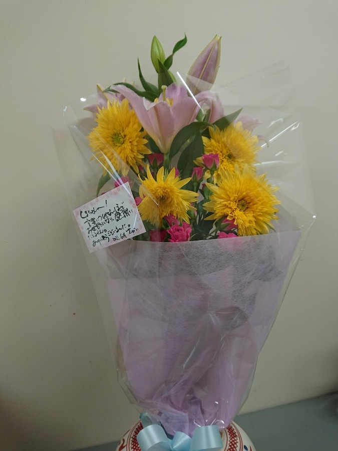 花倶楽部「嬉し～い❣️」