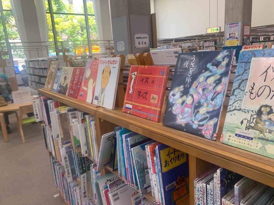 広島市東区図書館