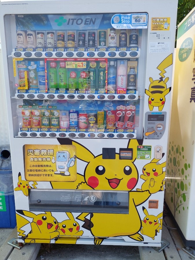 ポケモン自販機