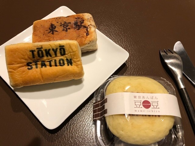 で、東京駅の煉瓦あんぱん‼︎