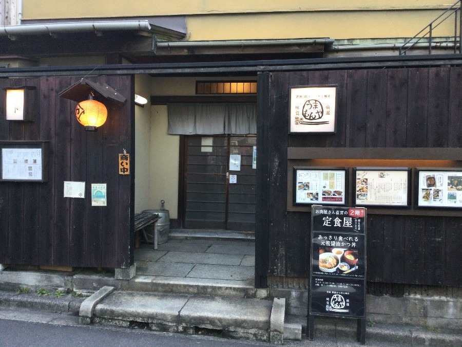 古民家　居酒屋　カド