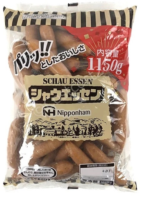 日本ハム シャウエッセン 更に増量！1150g Shauessen Vienna Sausage❣️