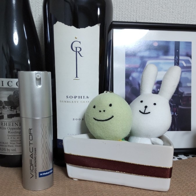 アイロニングコマーシャル🍷