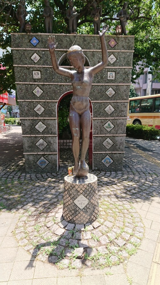 いつからあるのだろう🍃