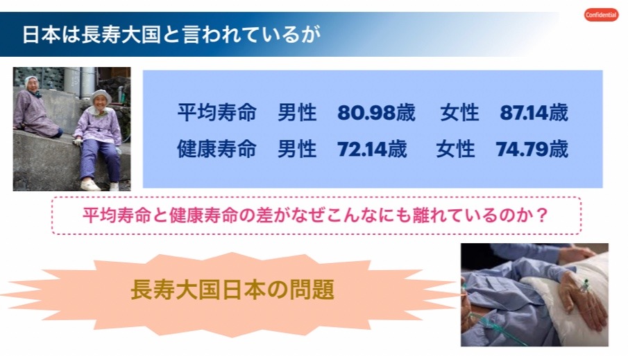 ViOFACTOR販売代理店事業の社会的価値と目的