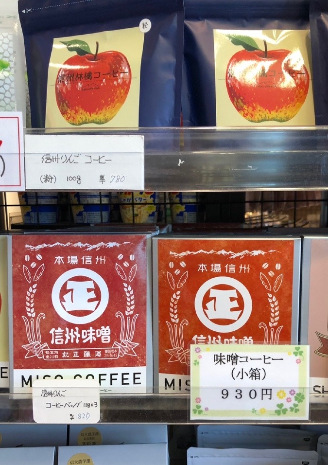 何だって👀‼️