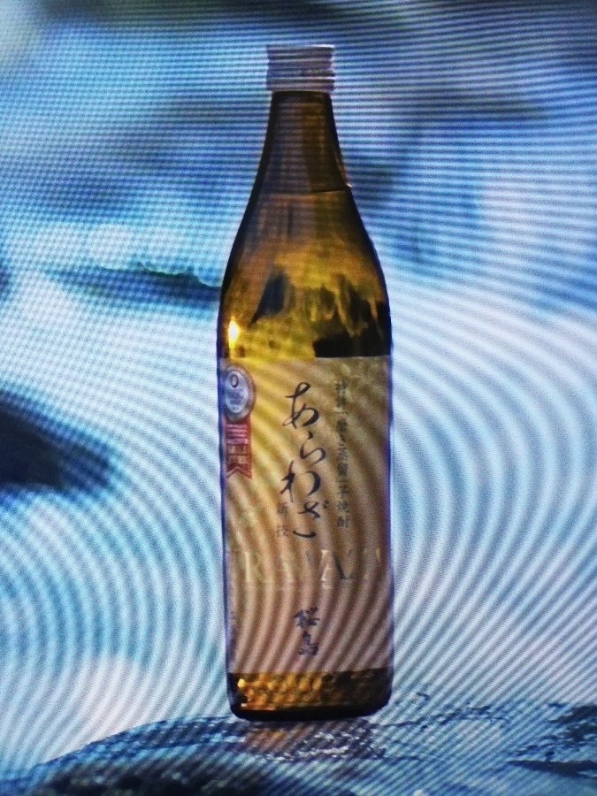 焼酎といえば16！