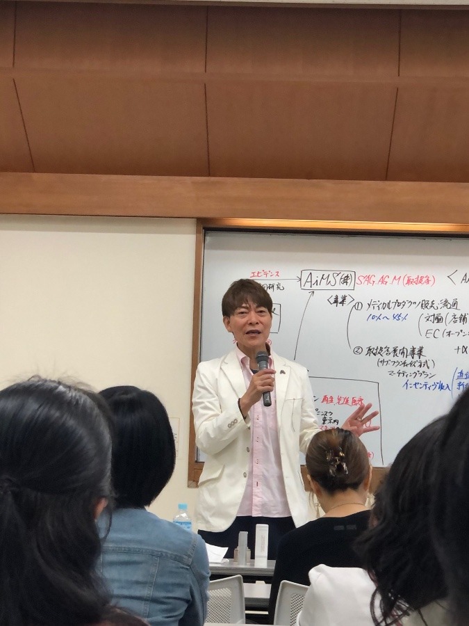 藤重哲哉先生の勉強会参加