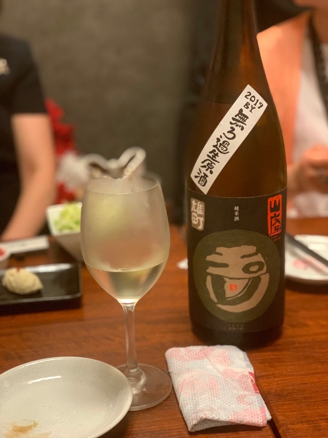 見たことないお酒