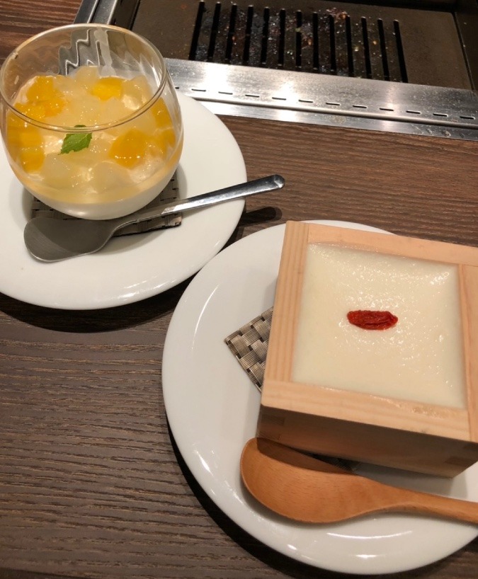 シメは🍨