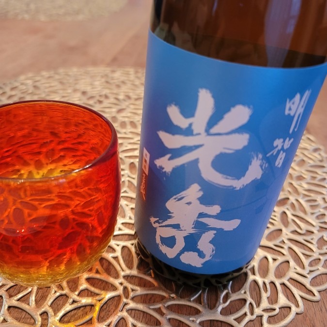 明智光秀のお酒