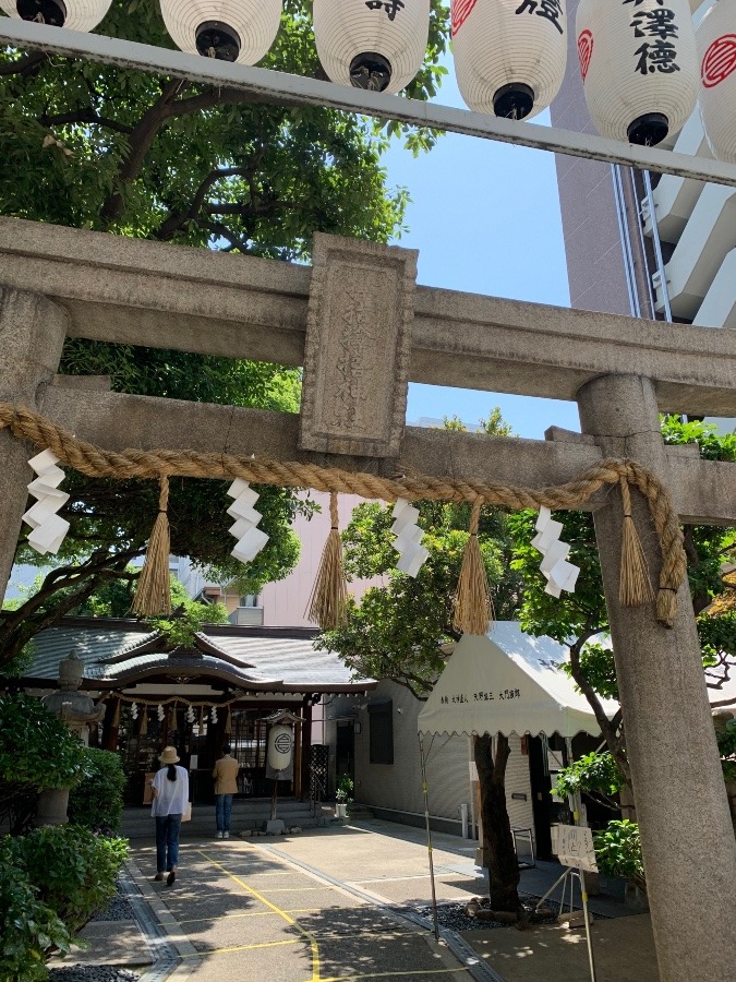 三度、サムハラ神社へ