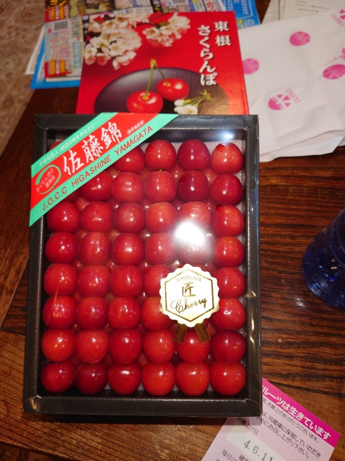 🍒さくらんぼ🍒