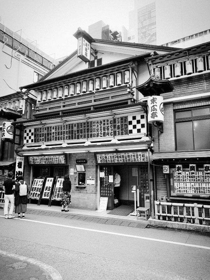 新宿末廣亭:6月中席