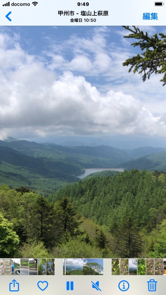 山登り