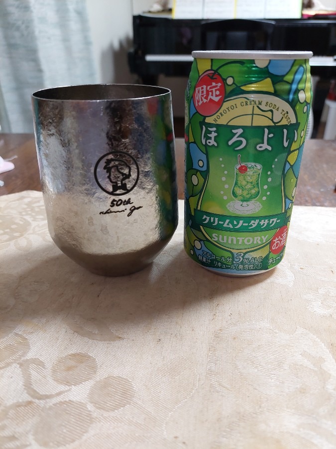 今日はこれで乾杯