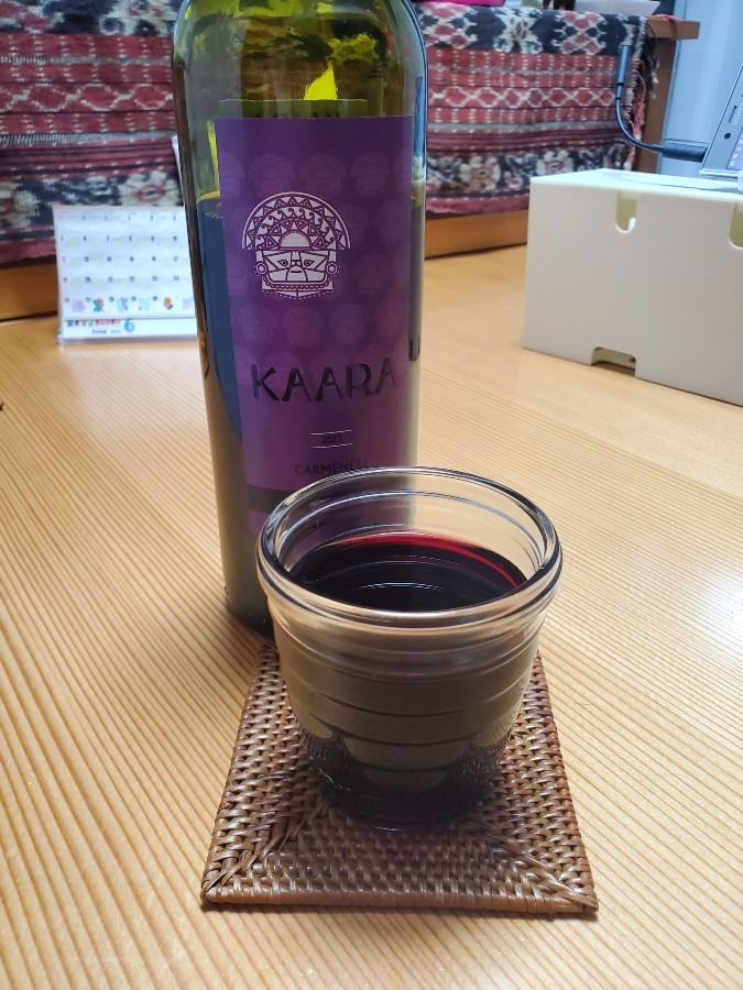 お疲れさま🍷