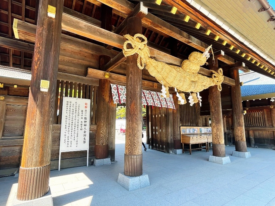 6月10日　北海道神宮参拝⛩🙏