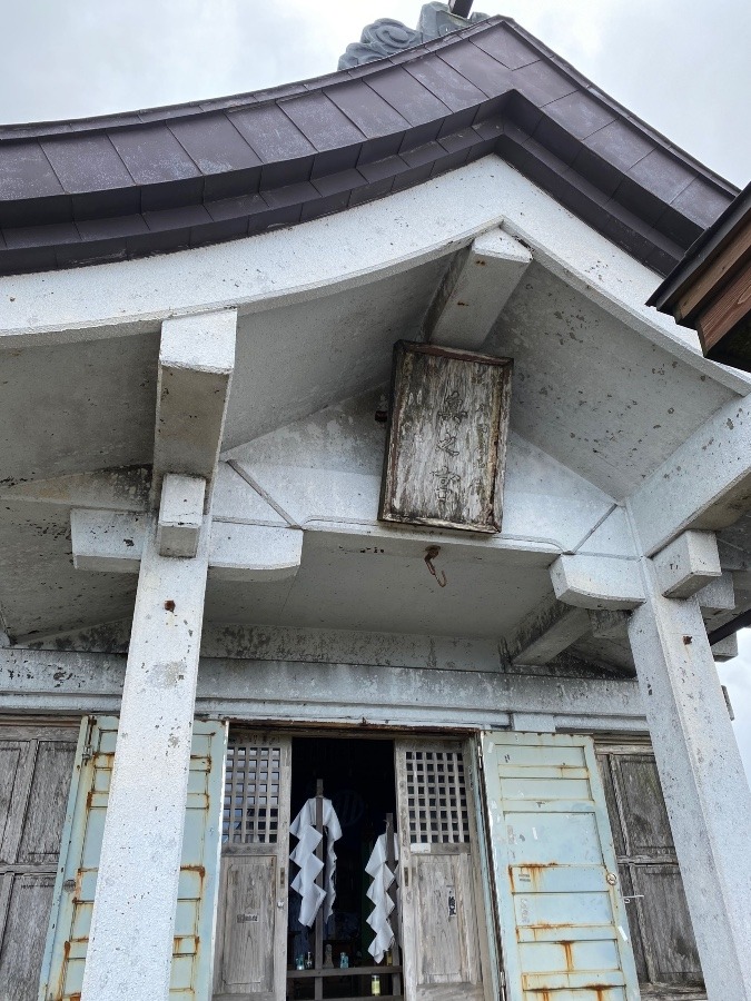 蔵王刈田嶺神社⛩‼️⑥