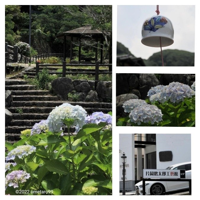 佐賀の風景 ( 伊万里 大川内山 )