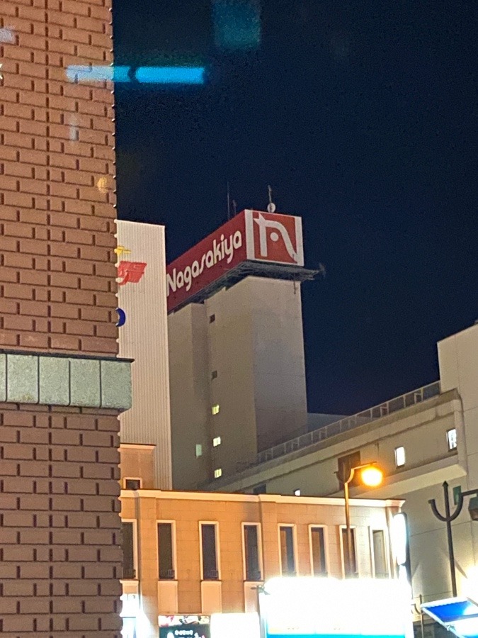 懐かしい