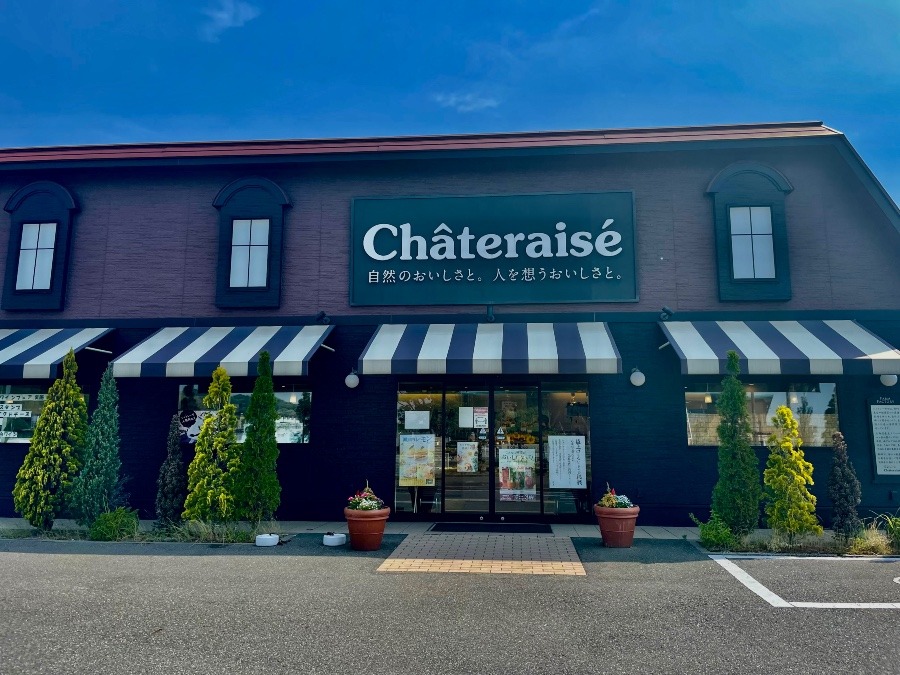 Chateraise